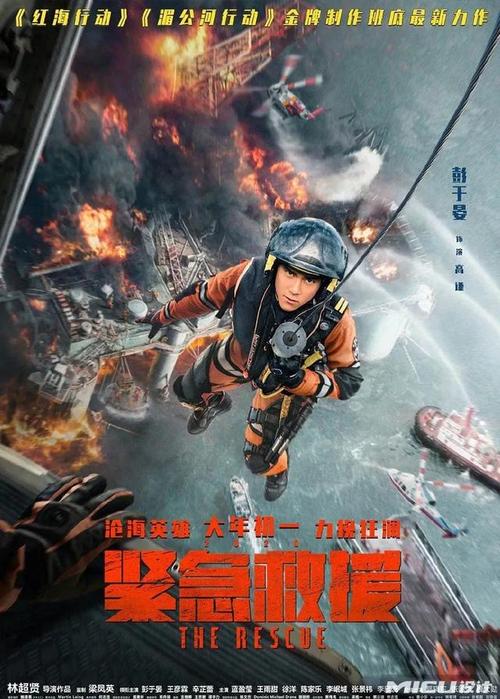 老版学士学位证怎么买假的
